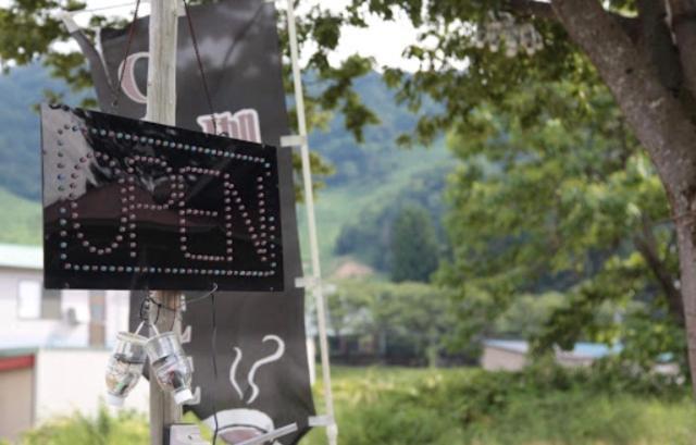 Guesthouse Unila Hakusan Luaran gambar